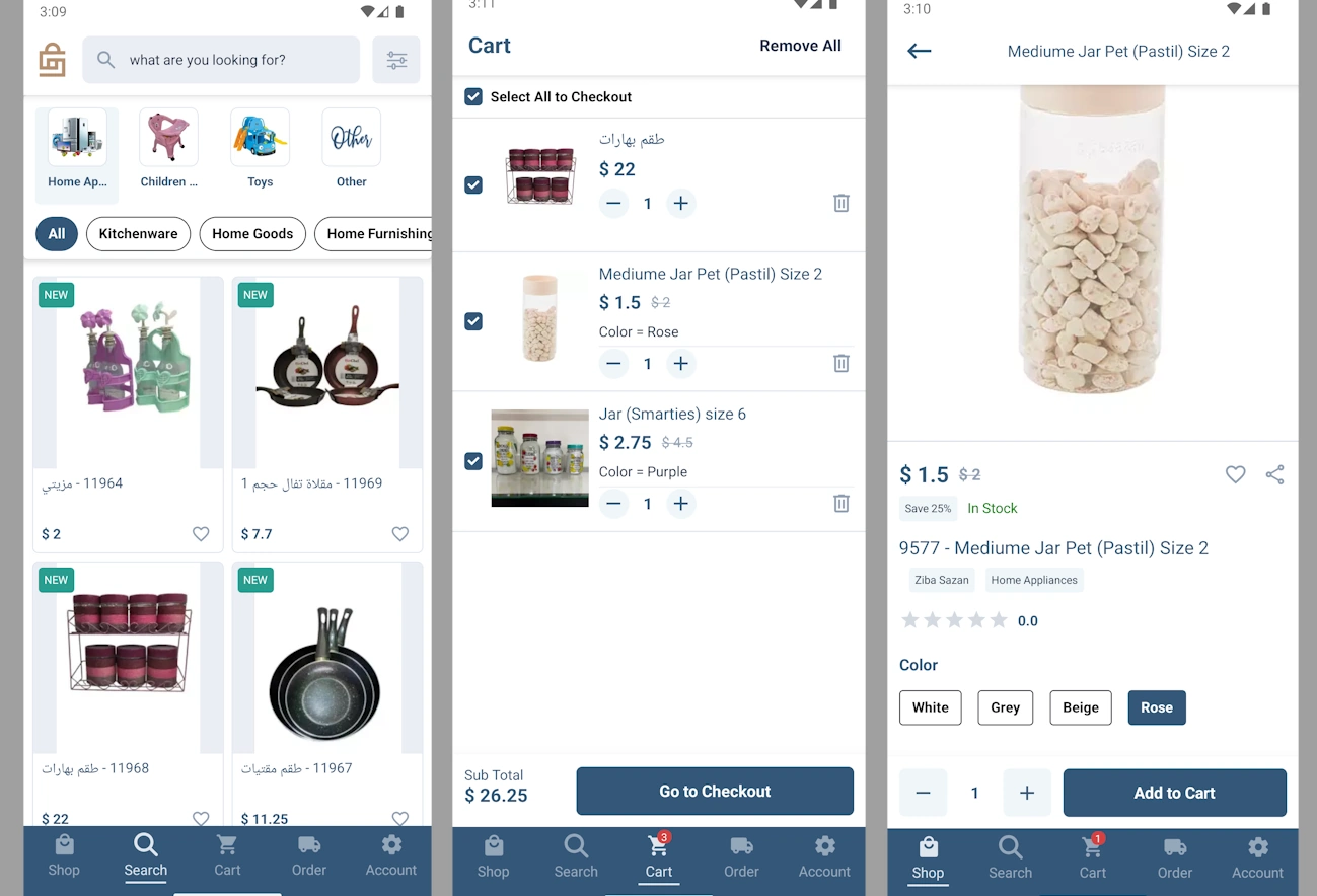 Branded mobile apps preview